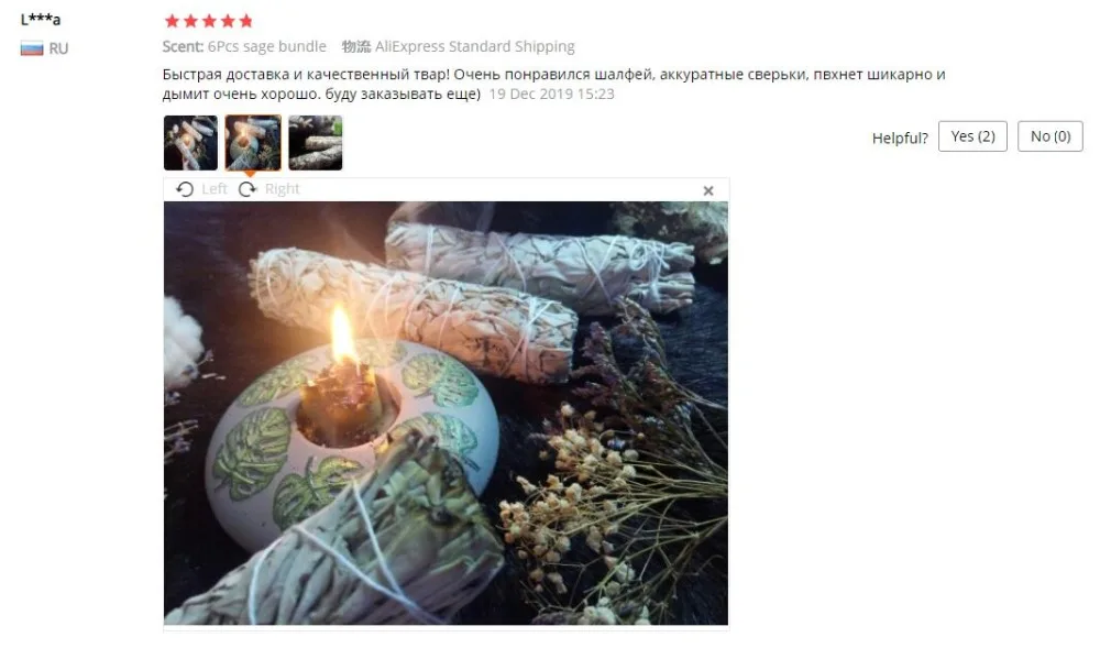 QQ截图20200424165737