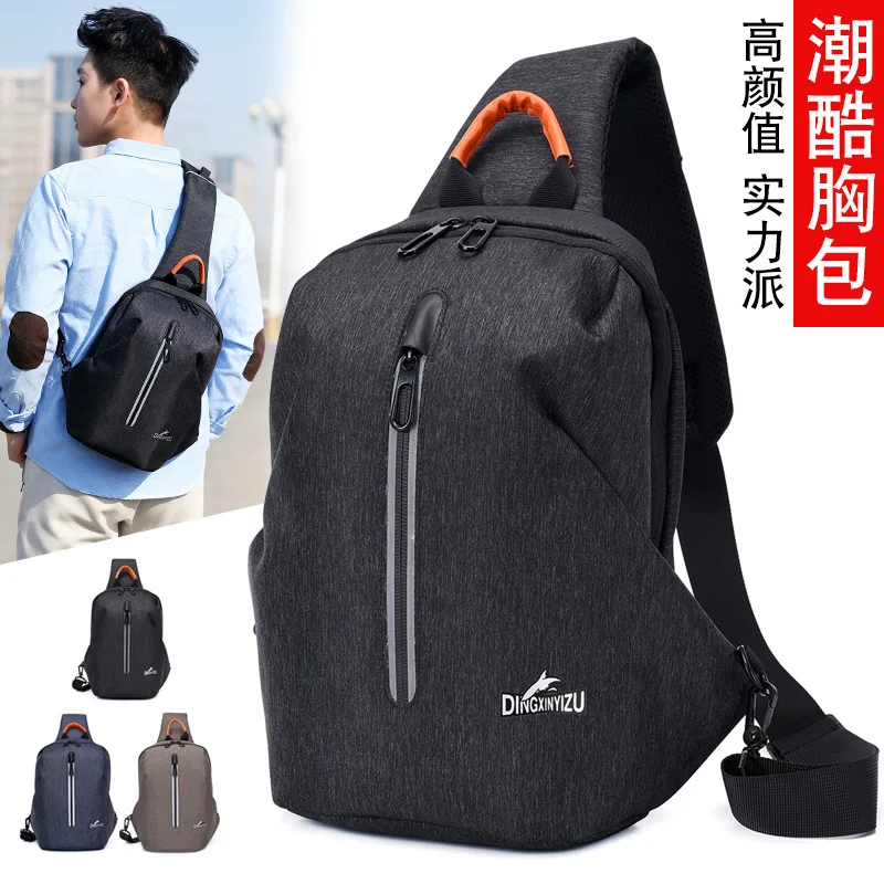 

Men Chest Pack 2019 New Style Large-Volume Cool Trend Single-shoulder Bag Youth Casual Simple Fashion Shoulder Bag