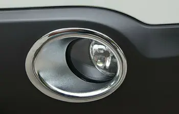 

Chrome Front Bumper Fog Light cover for nissan QASHQAI DUALIS 2007 2008 2009
