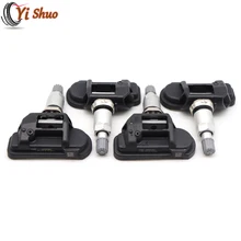 Система контроля давления в шинах TPMS A0009050030 для Mercedes-Benz ML-Class S-Class Coupe SL SLC SLK SLS 433 МГц 2013