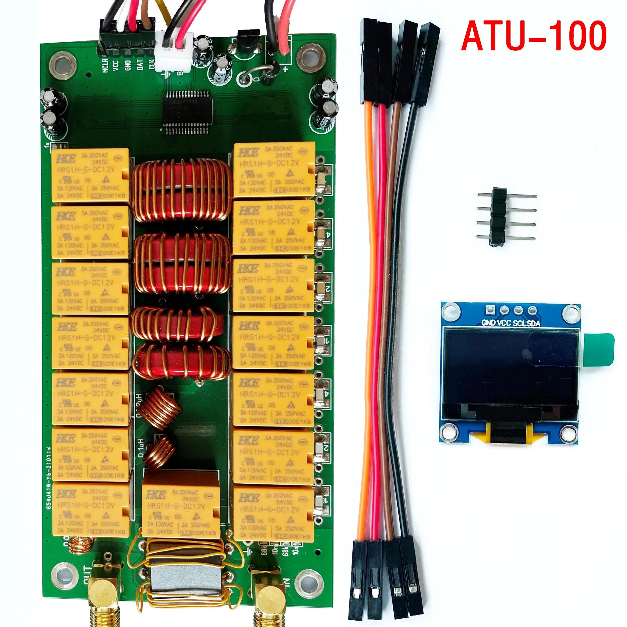 ATU-100 shell case box ATU100 atu 100 1.8-50MHz DIY Kit Automatic Antenna Tuner Choose from the options below 