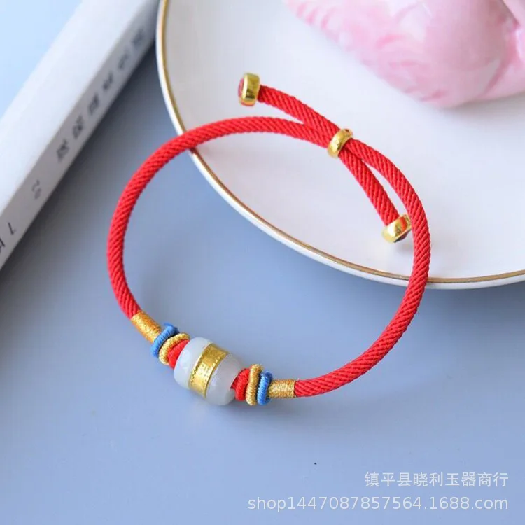 

Natural Gold Inlaid with Jade Pig Year of Fate Red Rope Lucky Beads Bracelets Hetian Jade Hand-woven Jade Crafts