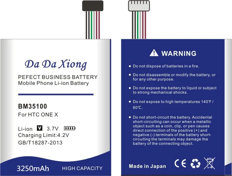 Батарея 3250mAh BM35100 BJ83100 батарея для телефона HTC One X G23 S720E + S728E 720T X720d X325E X325S|battery for|battery