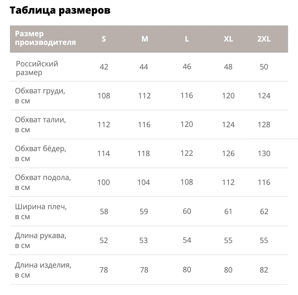 ANDVERY Зимняя новая коллекция пуховая куртка женская верхняя одежда высокое качество тонкий хлопок с капюшоном короткий стиль теплое женская зимняя куртка 9839