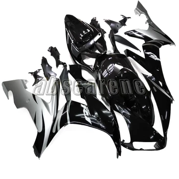 

Complete Fairings for Yamaha YZF1000 R1 2004 2005 2006 YZF 1000 R1 04 05 06 Injection ABS Plastic Panels Kits Black Silver New