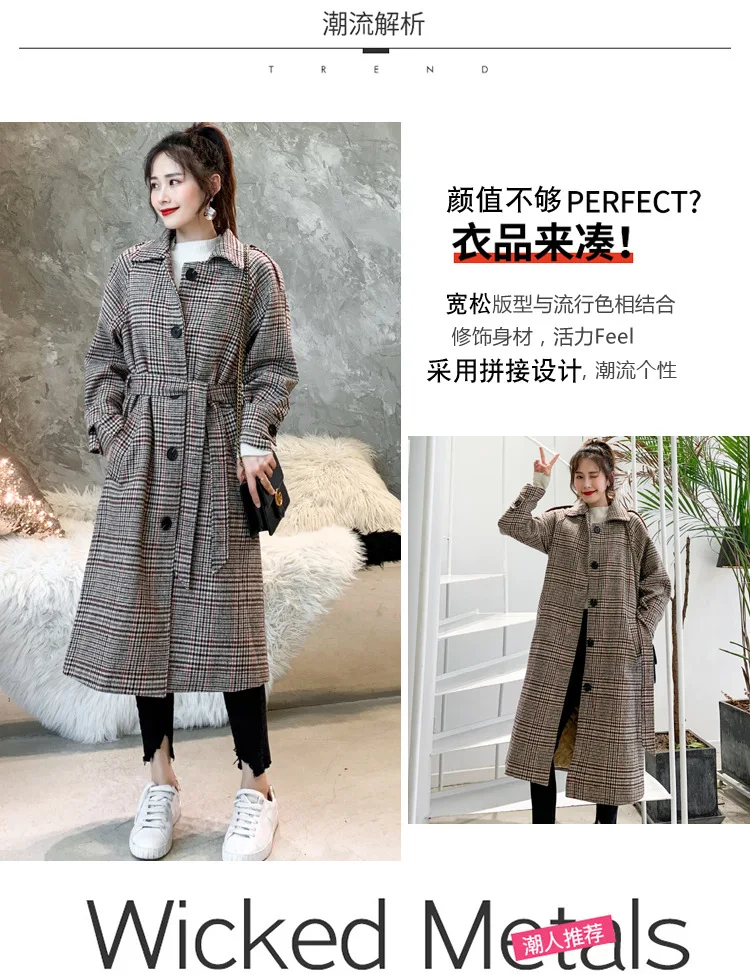 Large Size Dress Woolen Jacket Autumn And Winter New Style Fat Mm Korean-style Loose-Fit Slimming Waist Hugging Retro Plaid