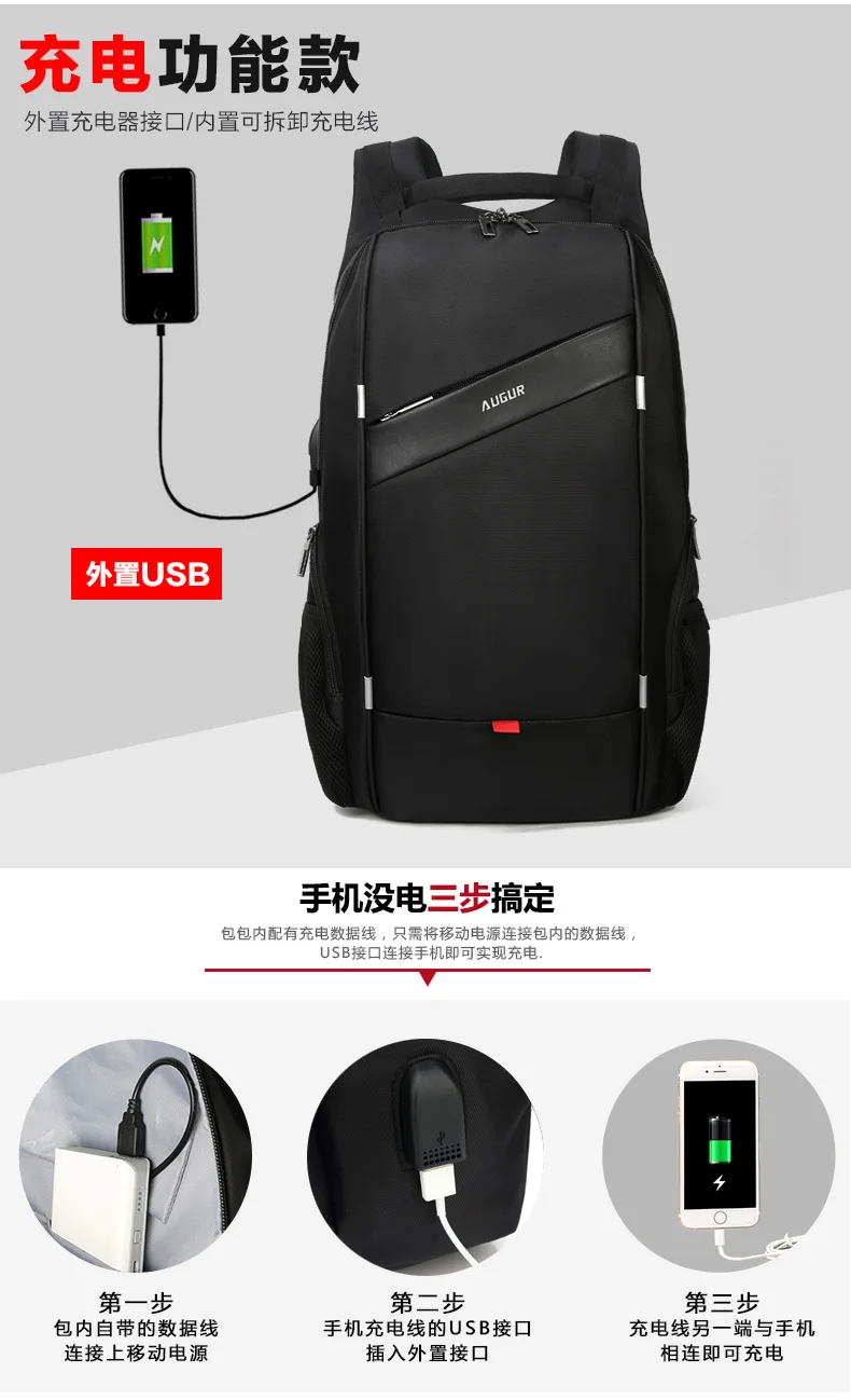 Школьный рюкзак Mochilas, школьная сумка, брезентовый рюкзак для путешествий и отдыха, большой емкости, для компьютера
