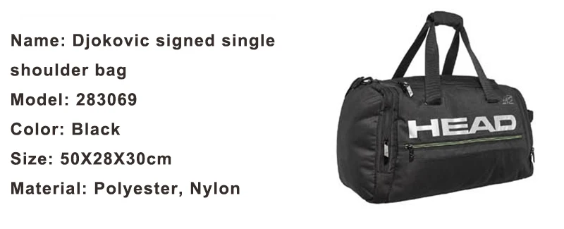 Теннисная сумка для головы Djokovic подписанный одиночный наплечный теннисный рюкзак сумочка теннисная сумка для ракеток голова Novak вещевой мешок бадминтон