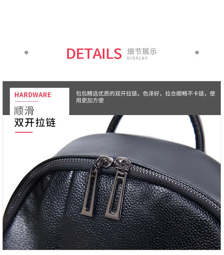 Fashion WOMEN'S Backpack Autumn New Style Korean-style Versatile Casual Soft Leather Backpack Dual Purpose Anti-Theft Bag