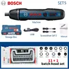 Bosch Go2 SET5