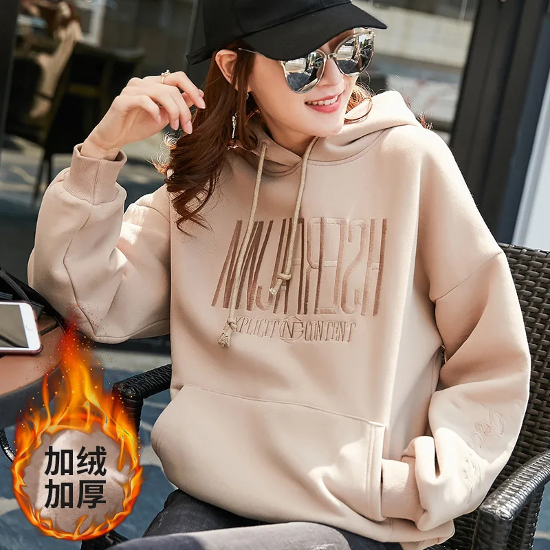 velvet apricot Толстовки женские толстые плюс бархатные теплые мягкие с буквенным принтом корейские большие желтые худи пуловеры с карманами женские толстовки - Цвет: velvet apricot