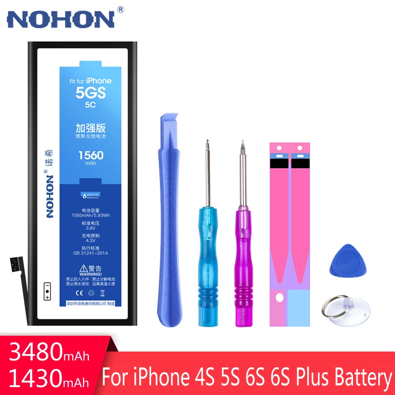 NOHON для Apple iPhone 5S 4S 6S плюс 5C 6splus 5GS 6GS 4GS батарея литий полимерная аккумуляторная