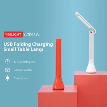 

Yeelight Portable USB Rechargeable Table Lamp Folding Office Desk Light Eye Protection Adjustable 3-Level Brightness 40 Hours