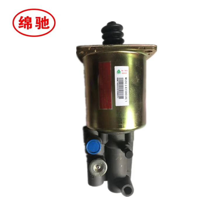 

Sinotruk howo truck engine parts clutch booster cylinder WG9114230018