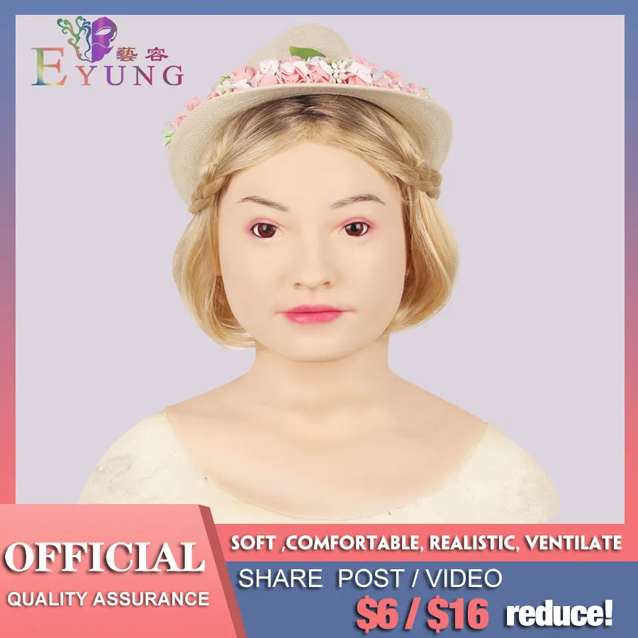 Женские маски EYUNG имитация из силикона для косплея crossdresser dragqueen новинка 2019|Маски