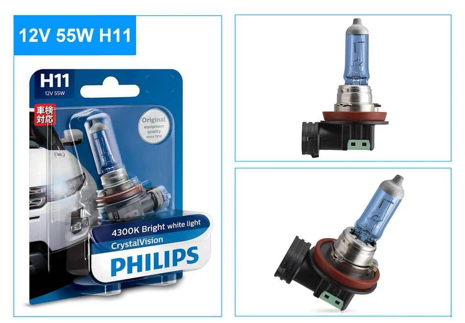 Philips 4300K H11 H3 9005 9006 упаковка 1 шт. 12 В 55 Вт белый яркий свет кристалл видения блистер карта Автомобильный свет