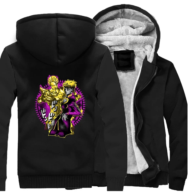 Dio hoodie jojo Outlet