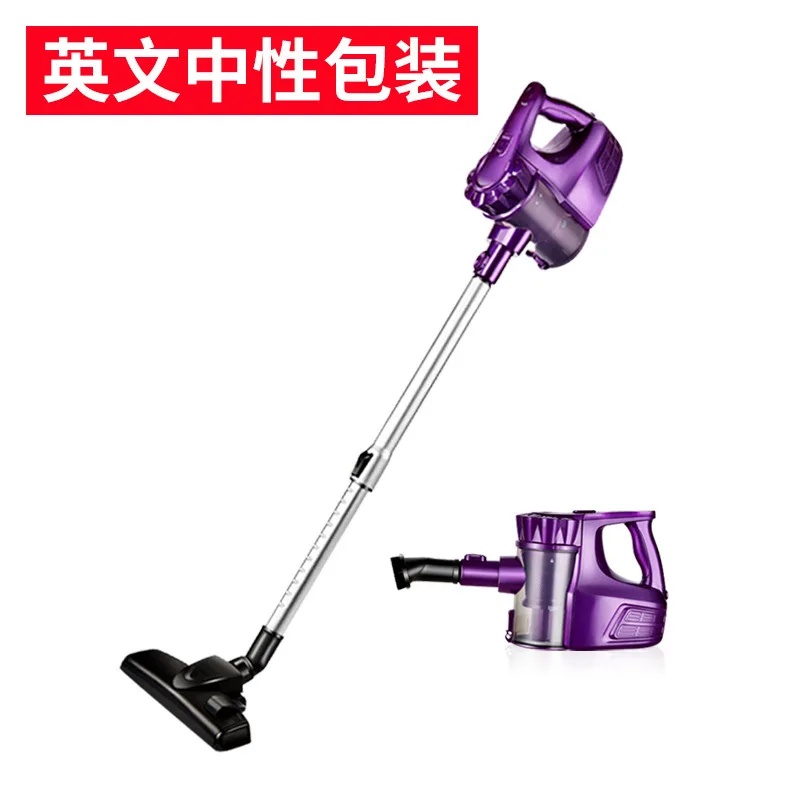 Vacuum Cleaner Wireless Rechargeable 