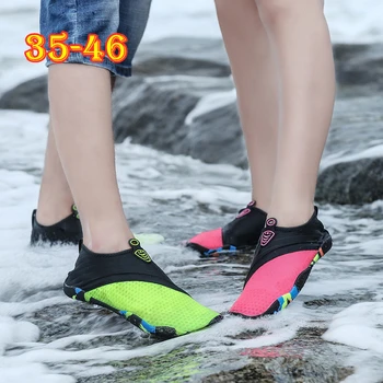 

Multifunction Super soft Stretch mesh shoes Wading Gym fitness Upstream Beach Non-slip Barefoot Plus size Men Women Couple Swim