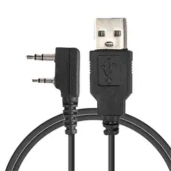 Радиоселектор USB Кабель для программирования линия DM-5R 7R DM-5RPlus RD-5R DM-8HX