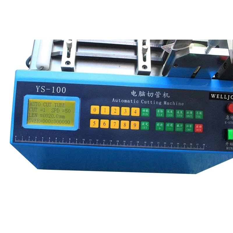 Automatic Pipe Cutter Pipe Cutting Machine For Heat-shrink Tube Cable Pipe 