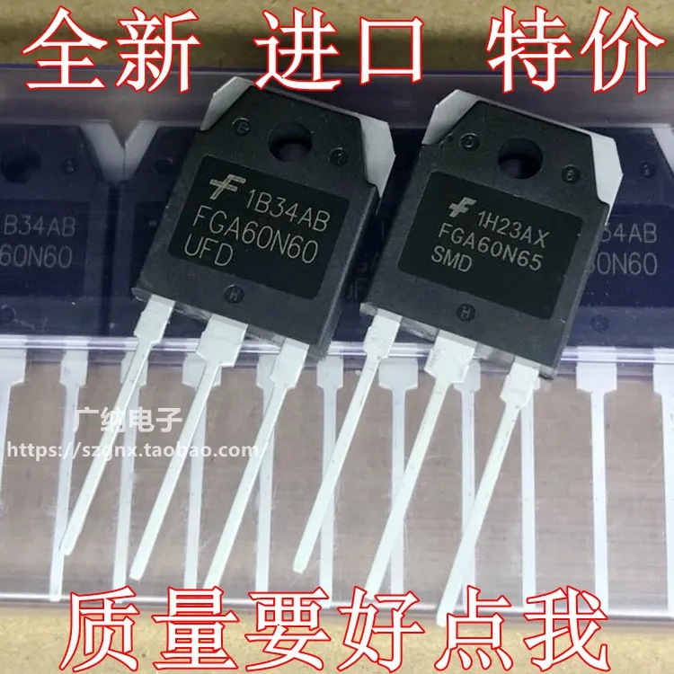 5 шт./лот FGA60N65SMD FGA60N60UFD
