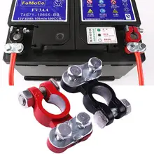 2 шт. автомобильные Лодка Грузовик Батарея клемму ворс сплав коннектор зажим Алюминий-алюминиево-магниевого сплава, терминал Батарея V2S1 2 шт. автомобильные Лодка Грузовик Батарея клемму ворс сплав коннектор зажим Алюминий-алюминиево-магниевого сплава, терминал Батарея V2S1