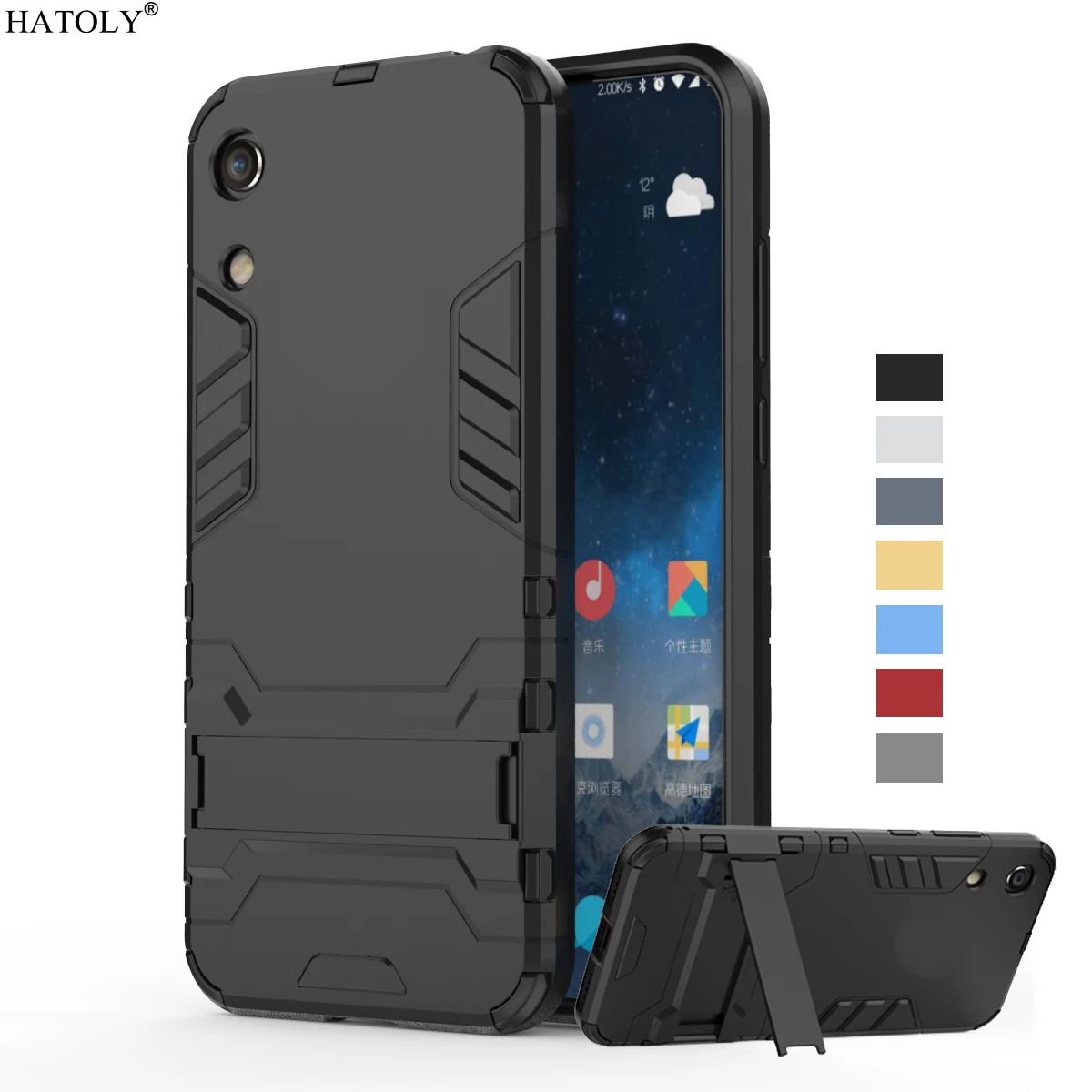 Чехол для Huawei Y6S армированный ТПУ бампер силикон гладкая жесткая задняя крышка из