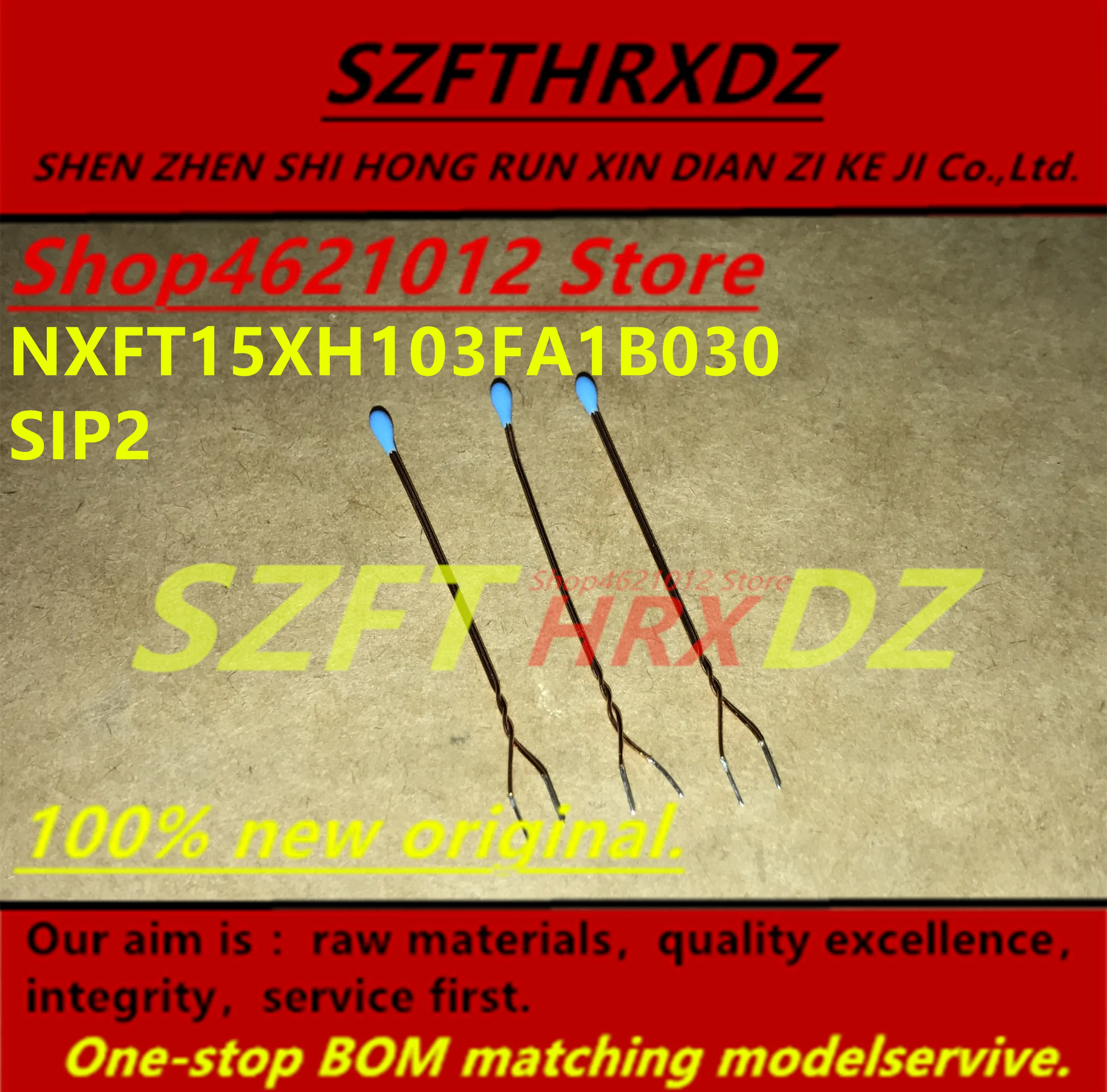 SZFTHRXDZ+(20PCS-50PCS-100PCS) NXFT15XH103FA1B030 SIP2