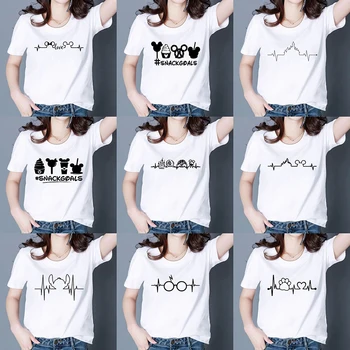 

New Fashion ECG T Shirt White Black Heart Print Women Summer Tshirts Oversize Femme Streetwear Funny Tops Tees Camiseta Mujer