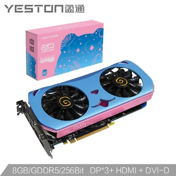 

Yeston RX580 2048SP-8GD5 MA GDDR5 256 bit 1284MHz 7000MHz PET PCI Express x16 Cute Pet video Lamp external Gaming Graphics Card