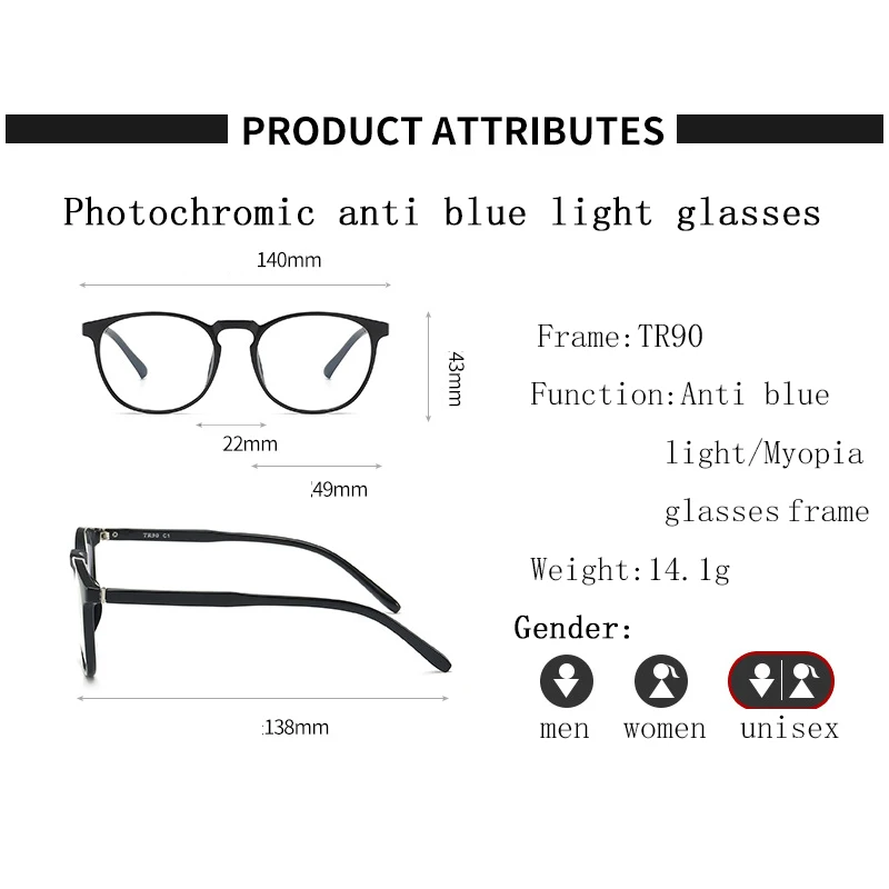 Синий светильник, блокирующие очки, Ретро стиль, круглая оправа, очки, переходные линзы, цветные фотохромные солнцезащитные очки