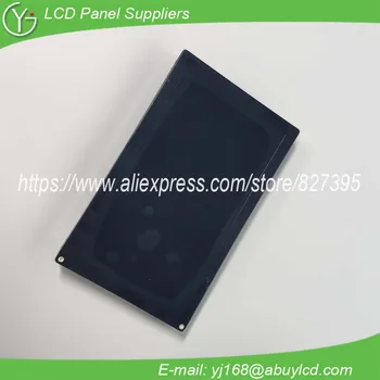 

5.8inch car GPS navigation LCD display TFD58W22MW