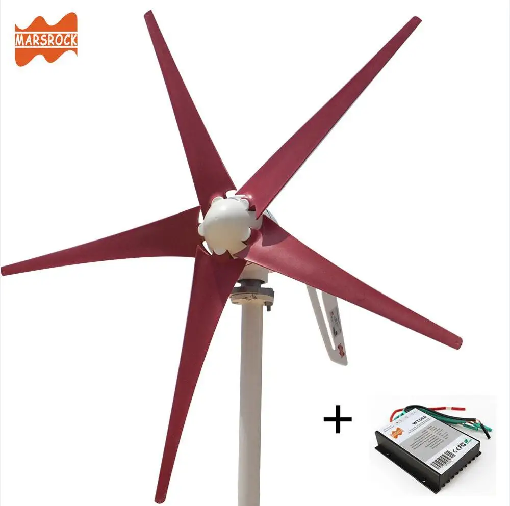 AC12V/24 V 400W ветряной генератор небольшая ветряная мельница для домашнего использования, соответствует требованиям европейских директив, в частности касательно содержания вредных веществ - Цвет: 5 red blades