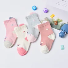 Pinhead CHILDREN'S Socks 0-3-5-Year-Old Autumn And Winter Baby Tube Socks Boneless Cute Cartoon BOY'S Girls Socks