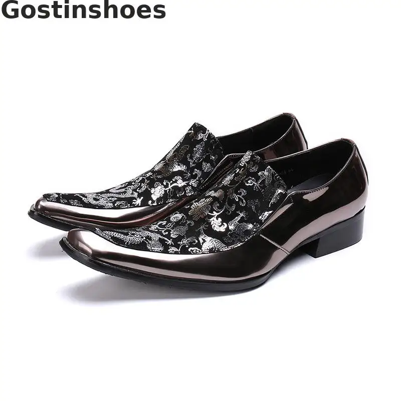 

Plain Cap Metal Toe Embroidered Genuine Leather Men Oxford Shoes Black Set Foot Lazy Bean Shoes Men Casual Business Shoes