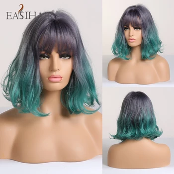 

EASIHAIR Green Ombre Synthetic Medium Length Natural Wavy for Women Cosplay Wigs Short Hair Bob Wigs Heat Resistant