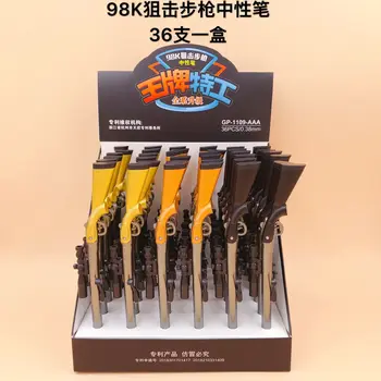 

36PCS Korean-Style Cartoon Gel Pen Sniper Rifle Chicken 98K Toy Gel Pen
