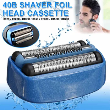 

Replacement Shaver Foil Cassette Head For 40B 40S For CoolTec CT2s CT2cc CT3cc CT4s CT4cc CT5cc CT6cc Shaver