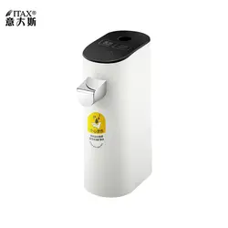 Портативный Электрический диспенсер для воды 1600 Вт автоматический дозатор питьевой воды мгновенный нагрев питьевой машины для дома Белый