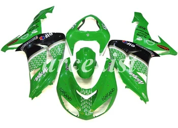 

4 Free Gifts New ABS Motorcycle Full Fairings Kit Fit For Kawasaki Ninja ZX-10R 2006 2007 06 07 10R bodywork set Green