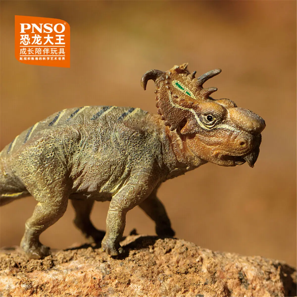 PNSO Tyrannosaurus Triceratops Mamenchisaurus Amargasaurus Ankylosaurus Spinosaurus динозавр фигурка игрушка Дети
