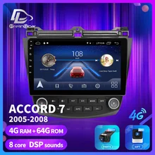 Prelingcar для Honda Accord 7 см UC CL 2005-2008 автомобильный Радио Мультимедиа Видео плеер навигация gps Android 9,0 система приборной панели