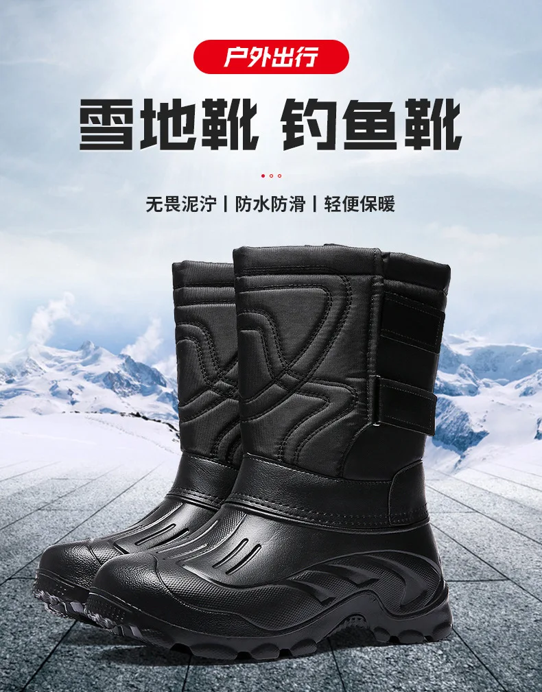 雪地靴E-2详情_02