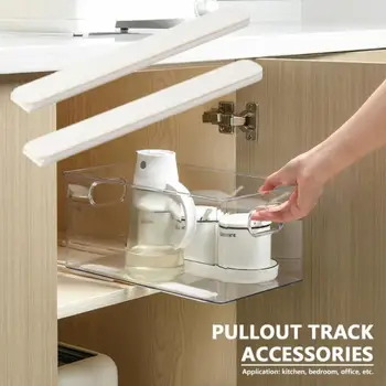 당김 바구니 트랙 DIY 주방 캐비닛 서랍 레일 HIPS 서랍 슬라이드, 음소거 풀아웃 캐비닛 슬라이드, 마킹되지 않은 스티커 포함, 2 개