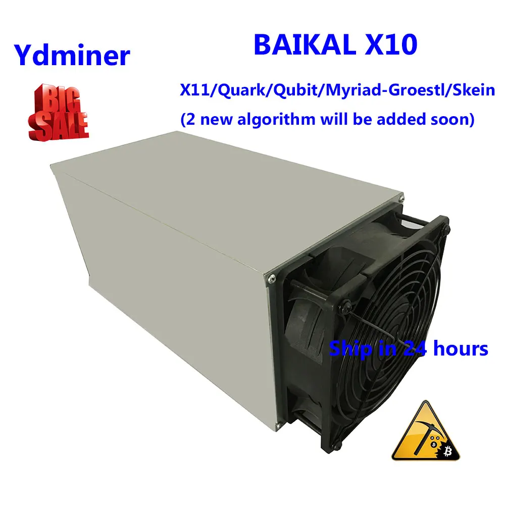 байкал x10 новый baikal с блоком ОПБ Dash X11 10G Quark Quibt Myriad-Groestl Nist5 Skein 5G X11Gost 1.35G майнер |