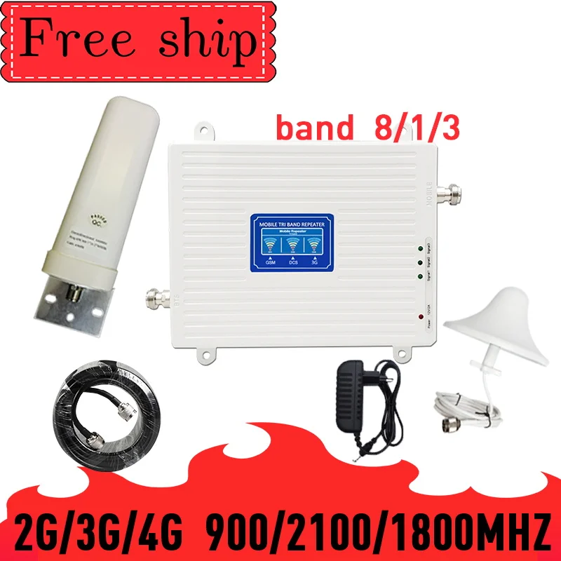 GSM LTE DCS WCDMA 900 1800 2100mhz Cell Phone Signal Booster 2G 3G 4G gain 70dB Mobile Cellular Repeater three band | Мобильные