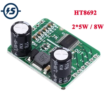 

Differential Amplifier Board 2*5W / 8W Digital Class AB D Mono Audio Power Amplifier HT8692 DC 3.3V 5V