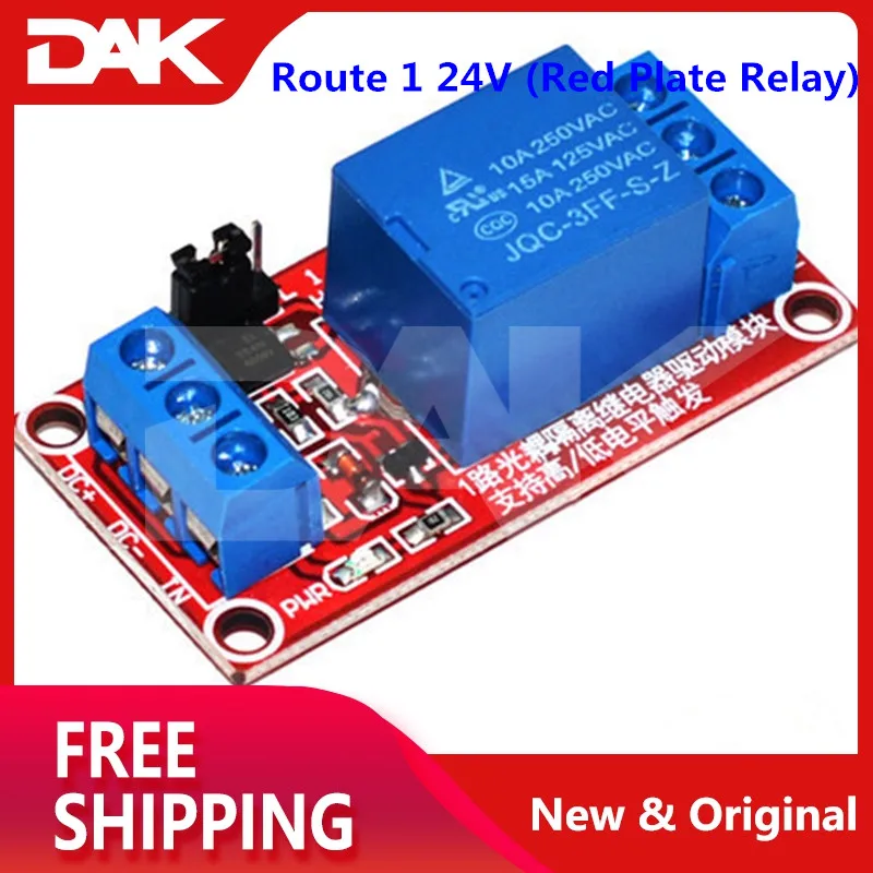 1248-way 5V12V24V релейный модуль с оптроном изоляции для поддержки высокого и низкого уровня триггера макетной платы - Цвет: 1Channel 24V
