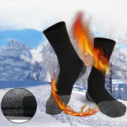 Для мужчин зимние термальность длинные лыжные снег прогулки походы восхождение SportsTowel носки для девочек черный